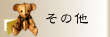 ̑