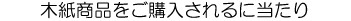 ؎iwɓ